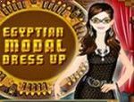تلبيس بنات مصرية